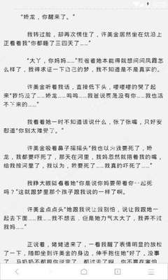 爱游戏平台是正规的吗